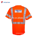 High quality fashion new 100% polyester breathable mens reflective safety T-shirt